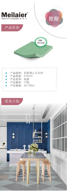 麻豆传媒性爱在线厂家